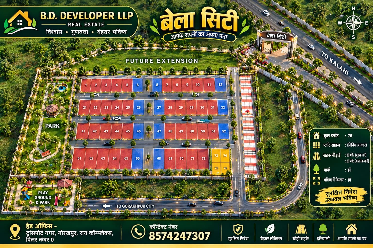 Bela City plot site