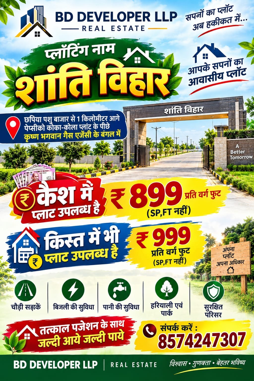 Shanti Vihar plot site